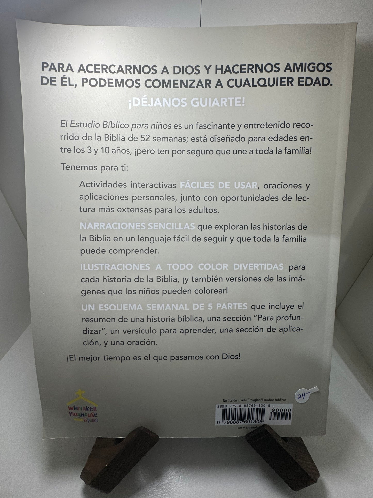 El Estudio Bíblico Para Ninos