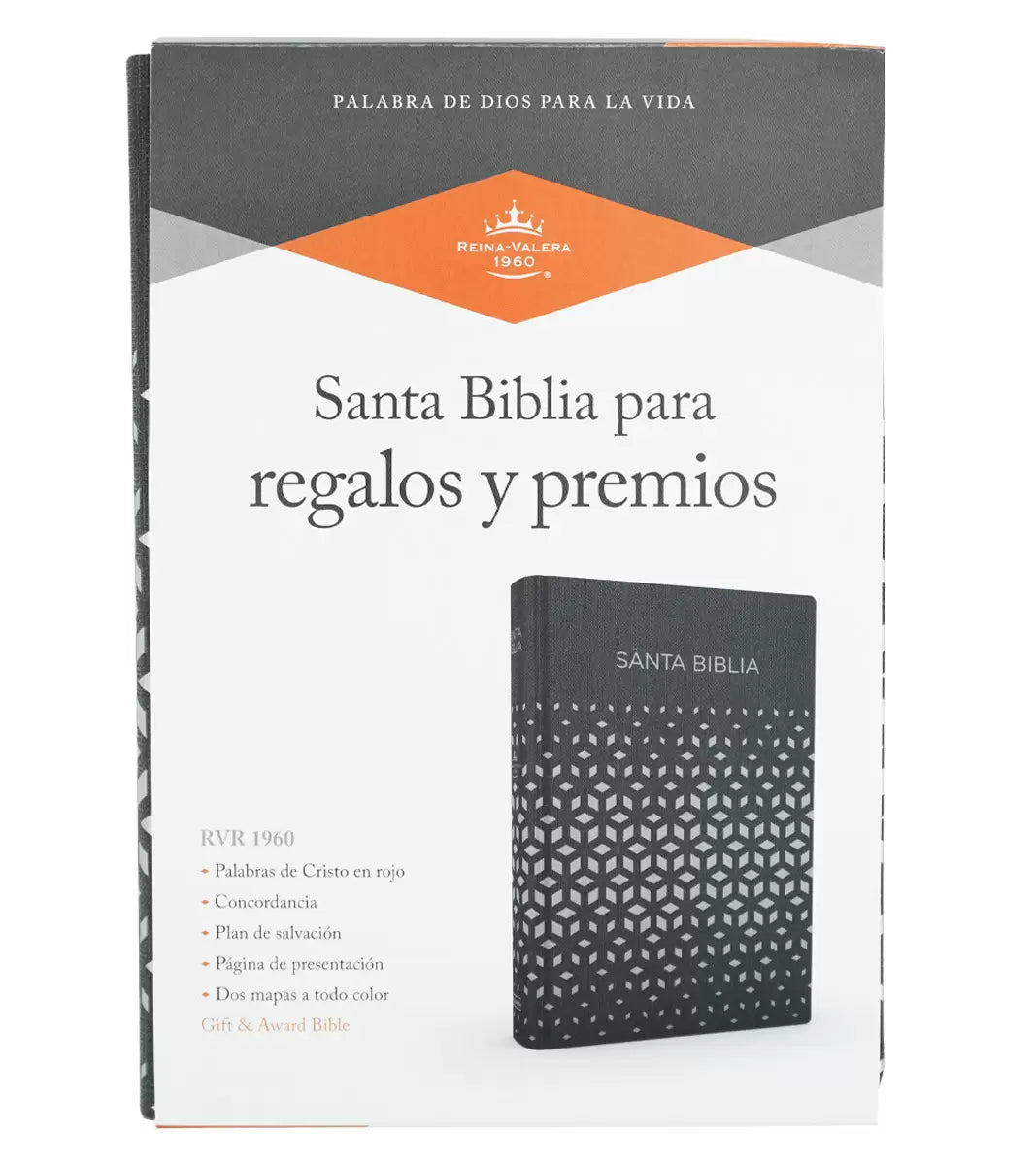 Santa Biblia para Regalos y Premios, Reina Valera 1960