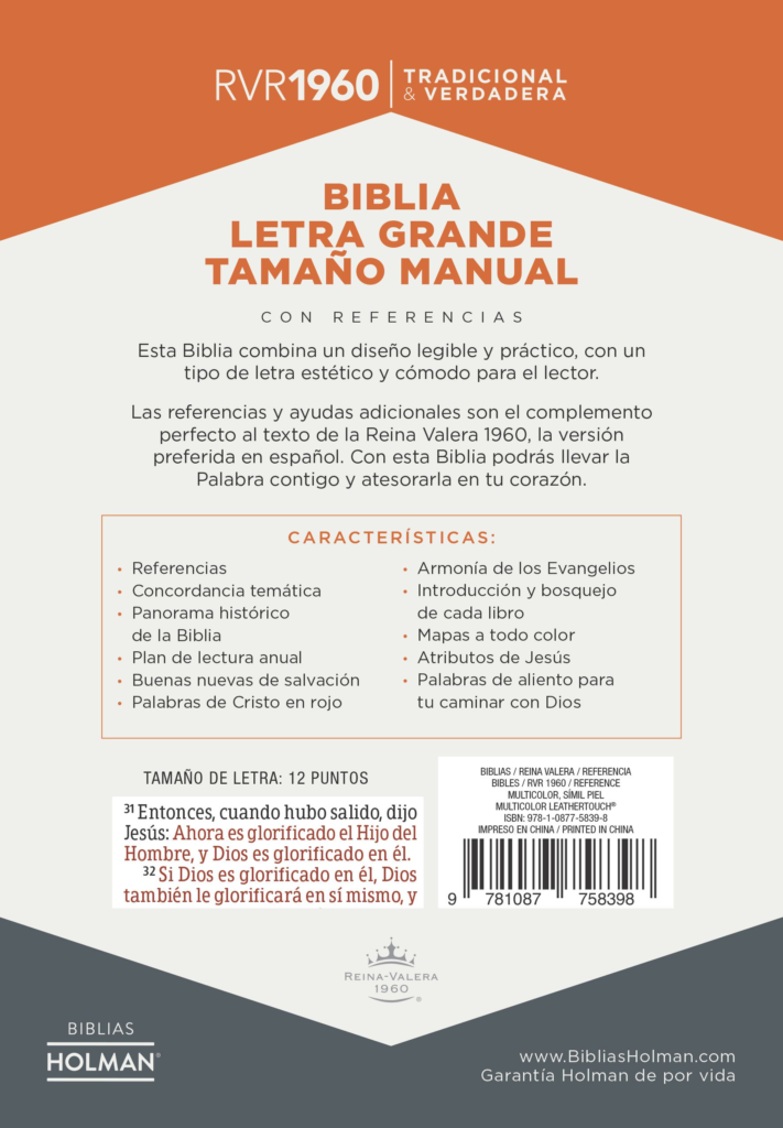 Biblia letra grande tamaño manual